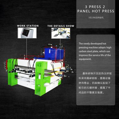 Three press two plate hot press