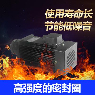 Y系列電動機