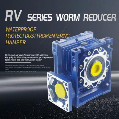 RV Series worm reducer