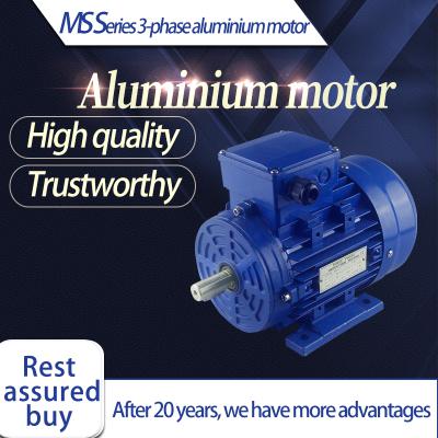 MS series aluminum motor