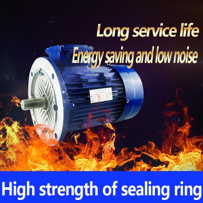 MS series aluminum motor