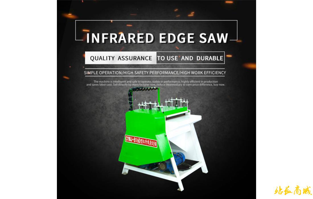 Clear Edge Saw / Slide Saw