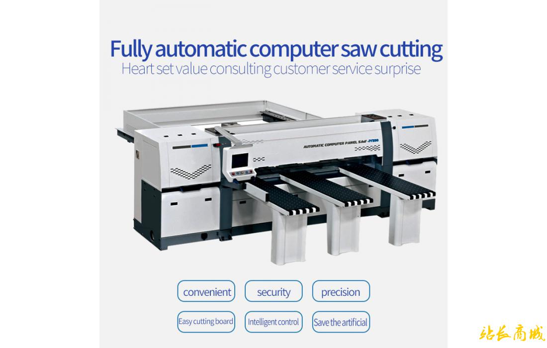 Electronic saw - jy-330 automatic computer cutting board saw