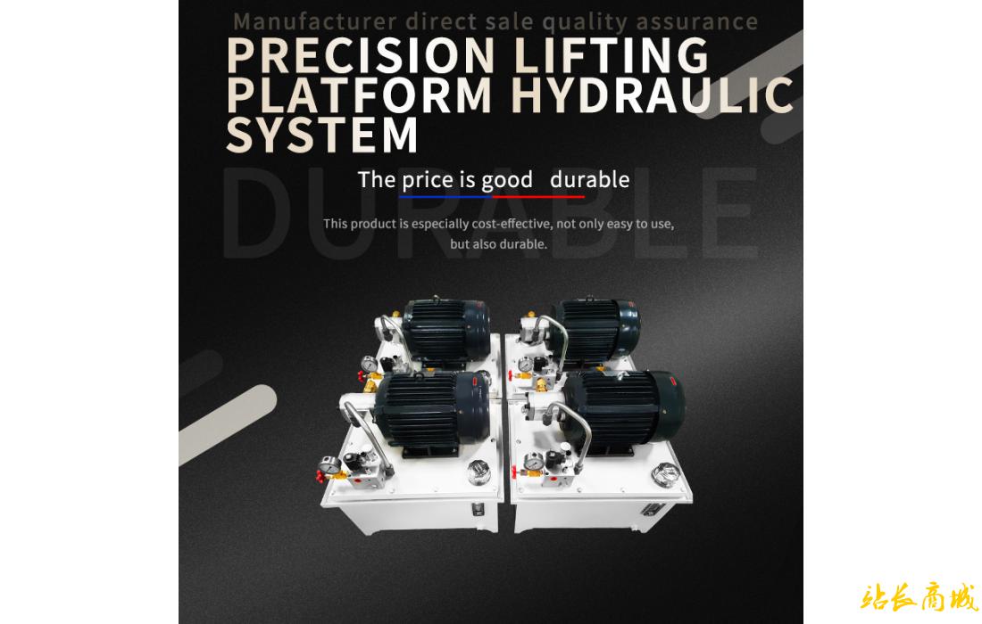 Precision lifting platform hydraulic system