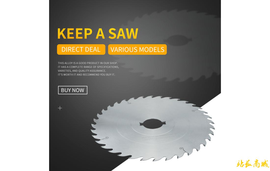 Keep a saw