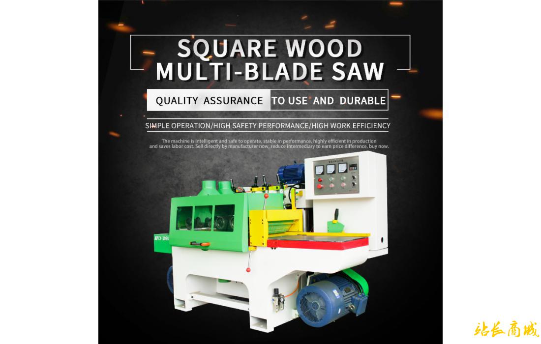 3060H-Multichip Saw for Squared Timber