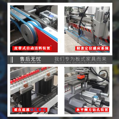 排鉆-Z6XLB 木工自動六排鉆（皮帶式）