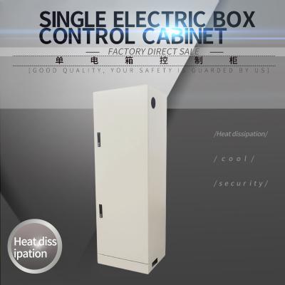 Single-phase electric box control cabinet