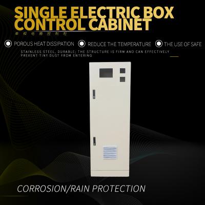 Single-phase electric box control cabinet