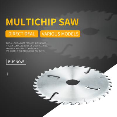 Multichip saw（No scraper）