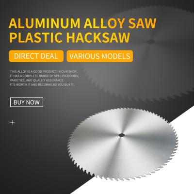 Aluminum alloy saw, plastic hacksaw（Aluminum alloy saw, plastic hacksaw）