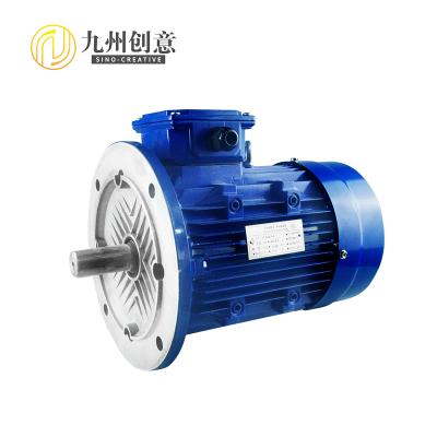 三相異步電動(dòng)機(jī)MS系列 鐵殼鋁殼電機(jī) 型號(hào)可定制