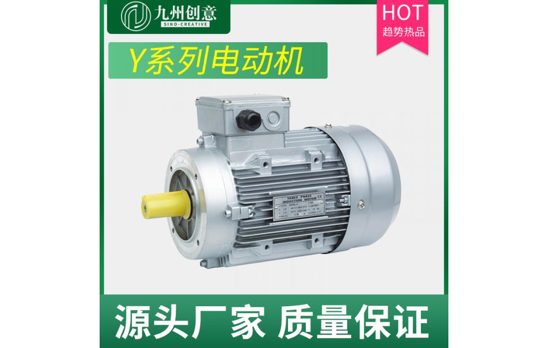 Y系列三相異步電機(jī)Y112M 