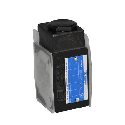 MCP-01 01系列疊加式單向閥