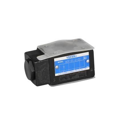 MCP-01 01系列疊加式單向閥