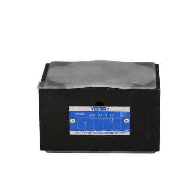 MCP-03 03系列疊加式單向閥